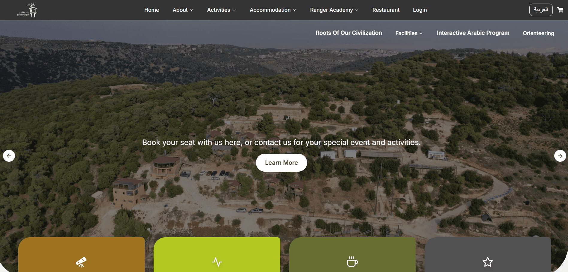 Jordan Ranger Camp